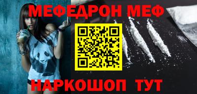 ГАЛЛЮЦИНОГЕННЫЕ ГРИБЫ Можга