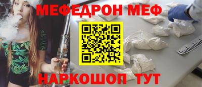 ГАЛЛЮЦИНОГЕННЫЕ ГРИБЫ Можга