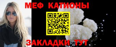 герыч Можайск