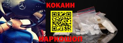 герыч Можайск