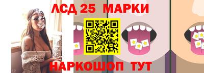 герыч Можайск