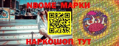 прущая мука Моздок
