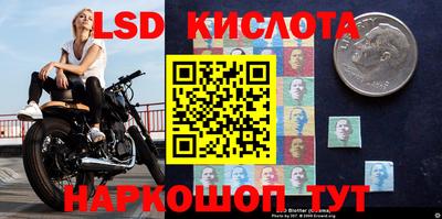 прущая мука Моздок