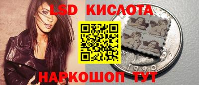 герыч Можайск