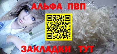 ГАЛЛЮЦИНОГЕННЫЕ ГРИБЫ Можга