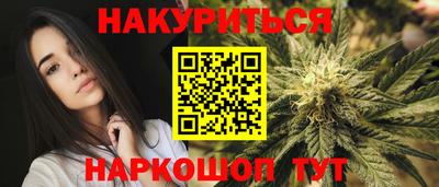 прущая мука Моздок
