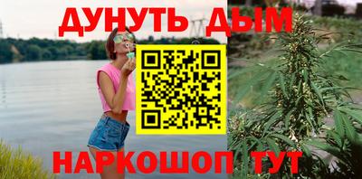 ГАЛЛЮЦИНОГЕННЫЕ ГРИБЫ Можга