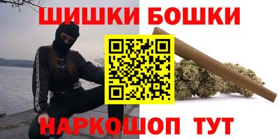 прущая мука Моздок
