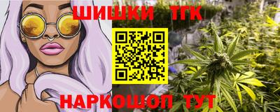 герыч Можайск