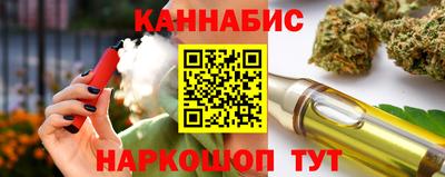 герыч Можайск