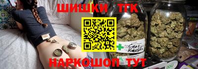 ГАЛЛЮЦИНОГЕННЫЕ ГРИБЫ Можга