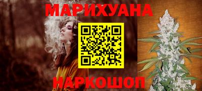 прущая мука Моздок