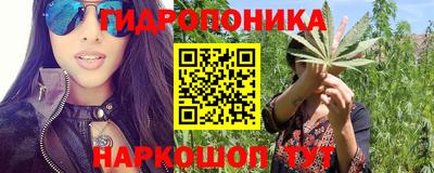 герыч Можайск