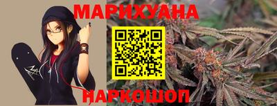 ГАЛЛЮЦИНОГЕННЫЕ ГРИБЫ Можга