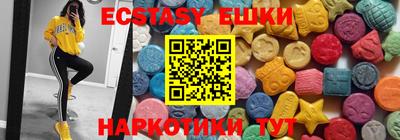 прущая мука Моздок