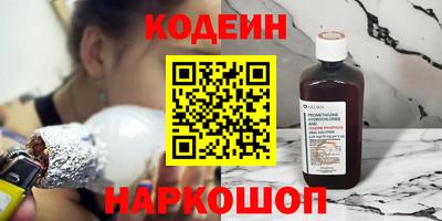 прущая мука Моздок