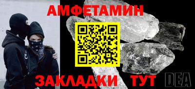 ГАЛЛЮЦИНОГЕННЫЕ ГРИБЫ Можга