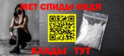 ГАЛЛЮЦИНОГЕННЫЕ ГРИБЫ Можга