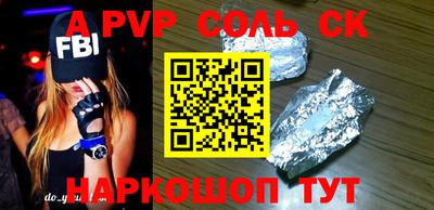 прущая мука Моздок