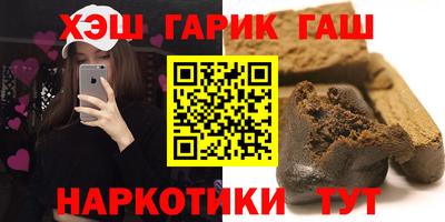 прущая мука Моздок