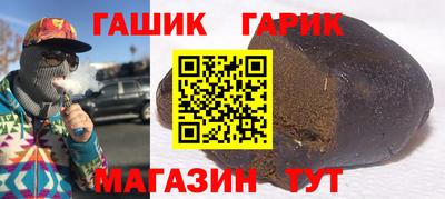 ГАЛЛЮЦИНОГЕННЫЕ ГРИБЫ Можга