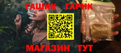 ГАЛЛЮЦИНОГЕННЫЕ ГРИБЫ Можга