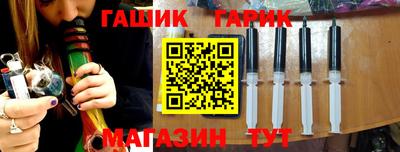 ГАЛЛЮЦИНОГЕННЫЕ ГРИБЫ Можга