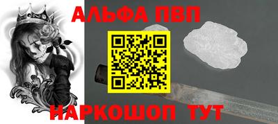 герыч Можайск
