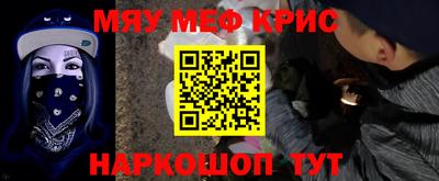 ГАЛЛЮЦИНОГЕННЫЕ ГРИБЫ Можга