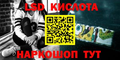 ГАЛЛЮЦИНОГЕННЫЕ ГРИБЫ Можга