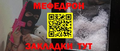 ГАЛЛЮЦИНОГЕННЫЕ ГРИБЫ Можга